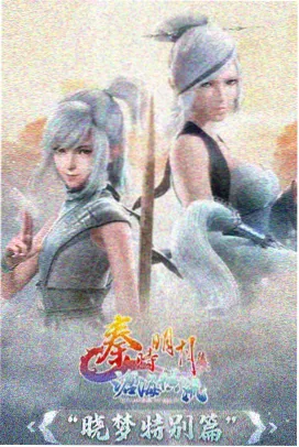 动画专区音轨优化记录